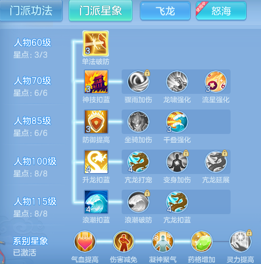 c2d9b8ee02b16fb0ea8d89403c50e8e2.png