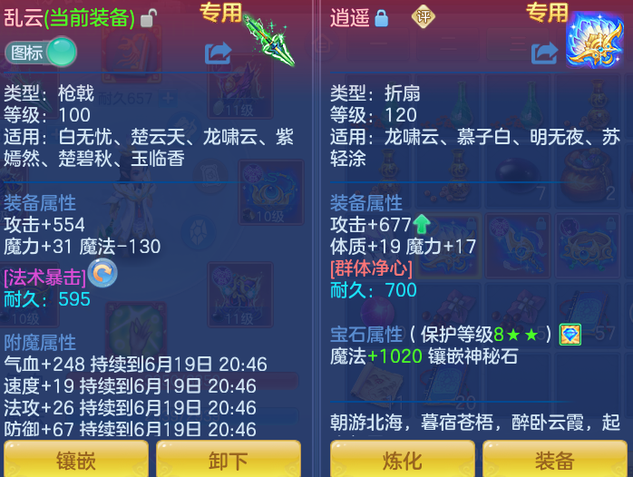 c9b03b0b0ec73b3787364aa39160659a.png