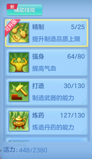 d46bfa42f94f7a135fe6025420d71c5e.png