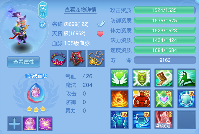 d753a5f1ffff3b1eb9ebab72fcb38a80.png