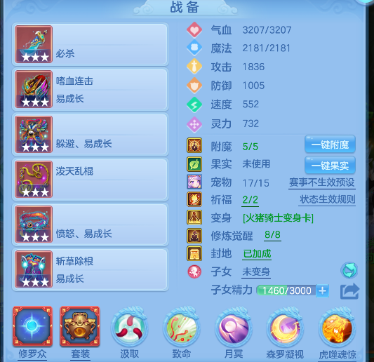 微信图片_20260619101806_30_3860.png