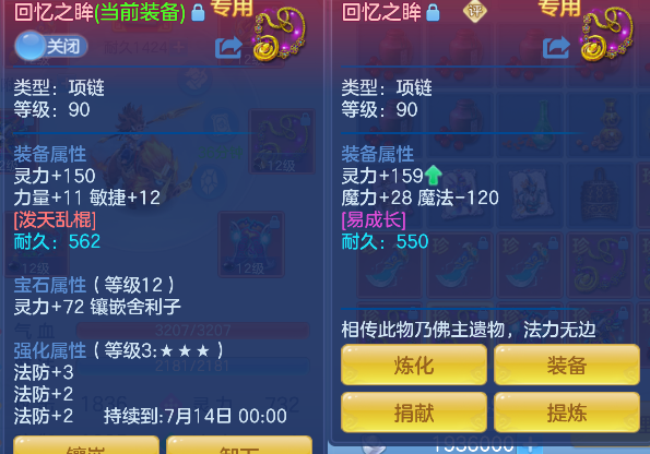 微信图片_20260619101938_40_3860.png