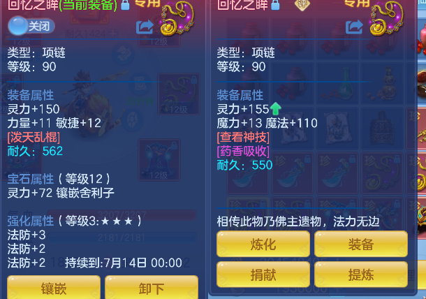 微信图片_20260619101938_39_3860.png