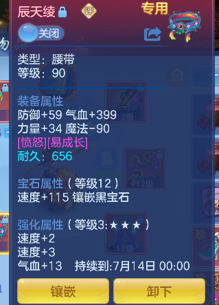 微信图片_20260619101938_41_3860.png
