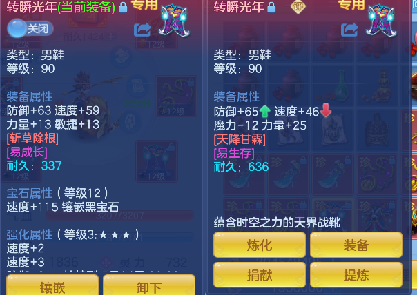 微信图片_20260619102430_42_3860.png