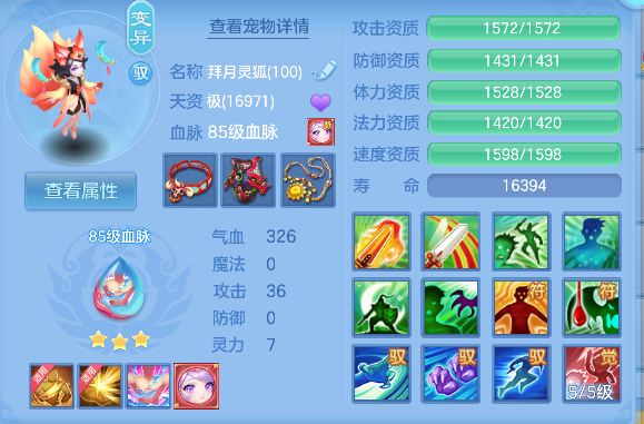 微信图片_20260619102430_45_3860.png