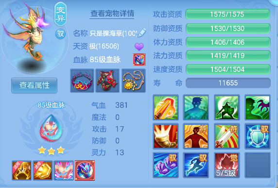 微信图片_20260619102430_48_3860.png