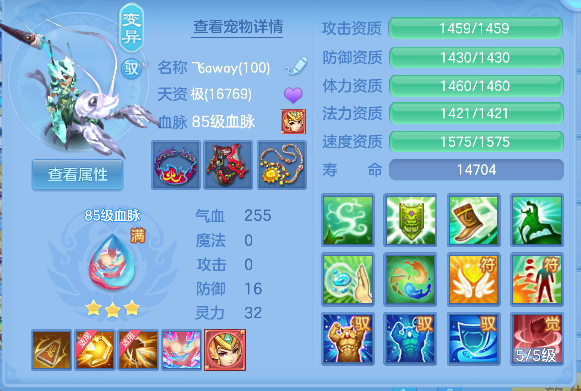 微信图片_20260619102451_51_3860.png