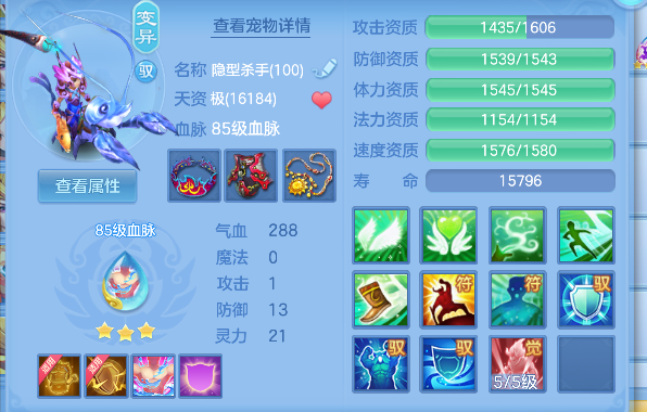微信图片_20260619102451_56_3860.png