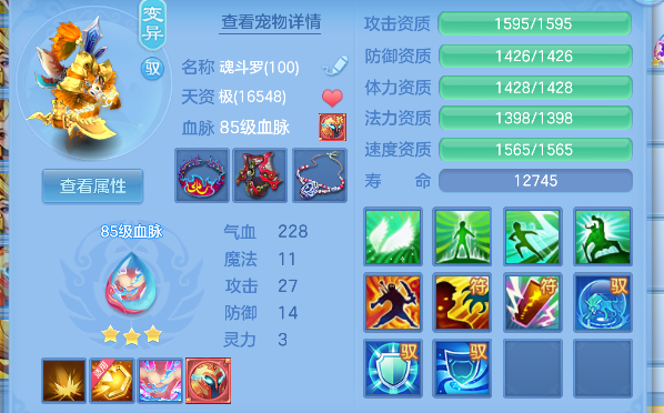 微信图片_20260619102451_57_3860.png