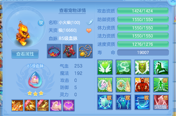 微信图片_20260619102451_58_3860.png