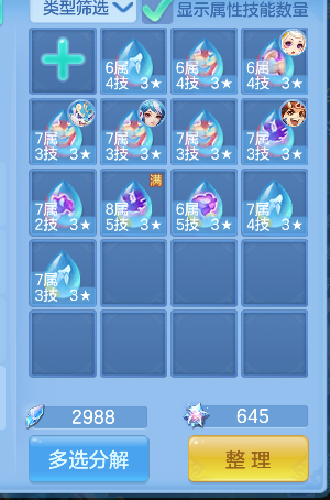 微信图片_20260619102508_63_3860.png