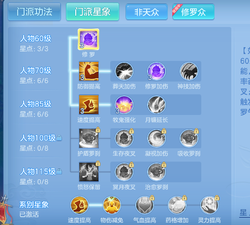 微信图片_20260619102509_71_3860.png