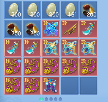 微信图片_20260619102509_69_3860.png