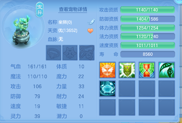 微信图片_20260619102707_82_3860.png