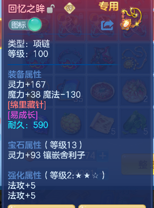 微信图片_20260619113939_104_3800.png