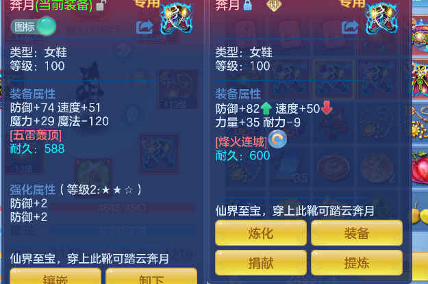 微信图片_20260619113939_109_3800.png