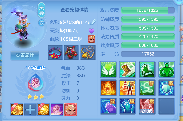 微信图片_20260619114509_113_3800.png