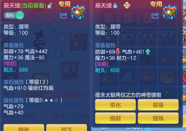 微信图片_20260619113939_107_3800.png