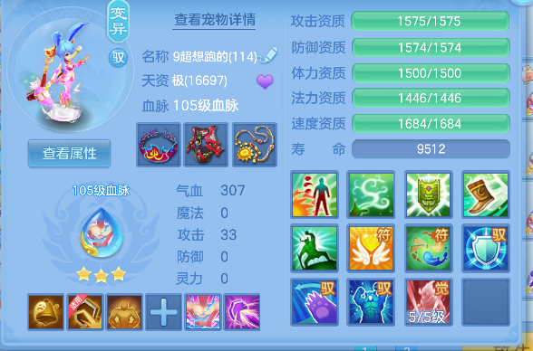 微信图片_20260619114509_112_3800.png