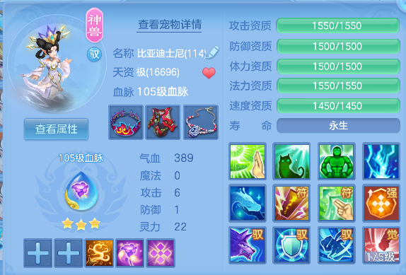 微信图片_20260619114655_118_3800.png