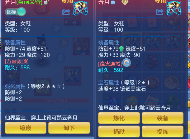 微信图片_20260619113939_108_3800.png