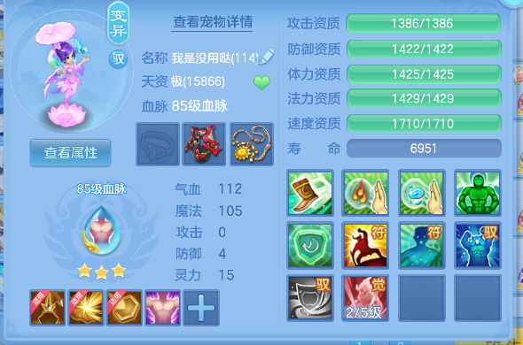 微信图片_20260619115457_126_3800.png