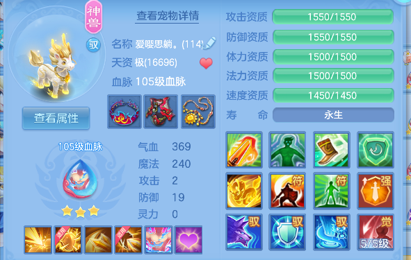 微信图片_20260619115029_122_3800.png