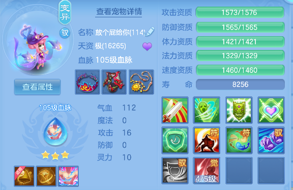 微信图片_20260619115457_129_3800.png