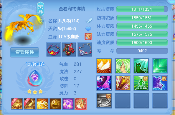 微信图片_20260619115910_136_3800.png
