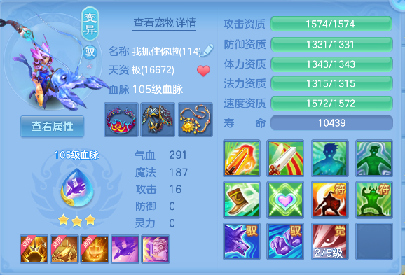 微信图片_20260619115457_130_3800.png