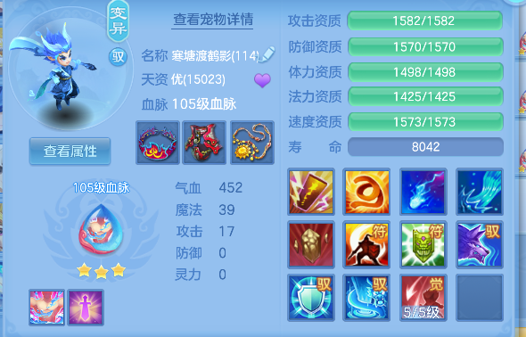 微信图片_20260619115910_133_3800.png