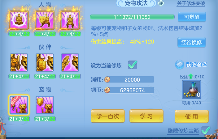 微信图片_20260619115916_151_3800.png
