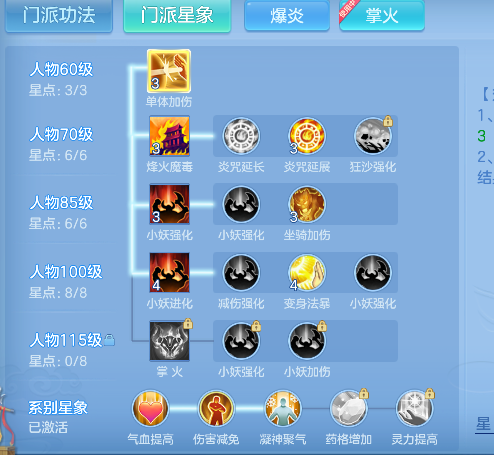 微信图片_20260619115914_149_3800.png