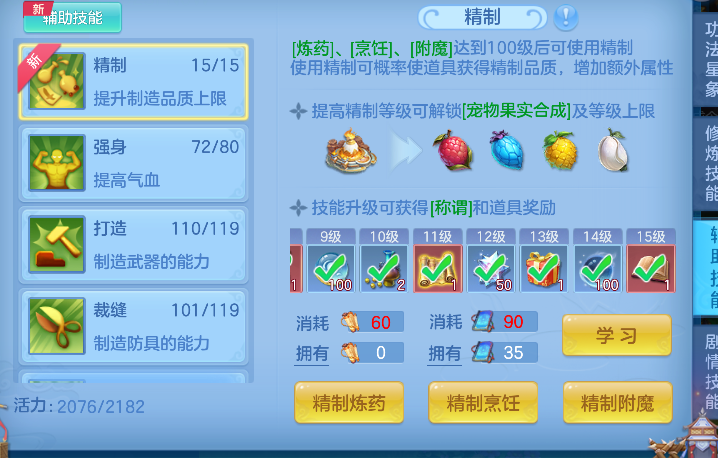 微信图片_20260619115916_152_3800.png