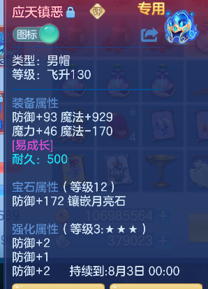 微信图片_20260619123300_22_3884.png
