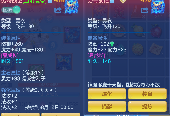 微信图片_20260619123323_23_3884.png