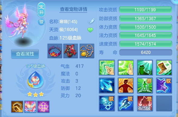 微信图片_20260619123524_31_3884.png
