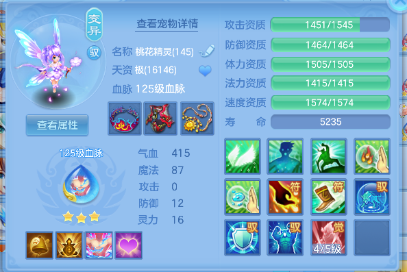 微信图片_20260619123524_35_3884.png