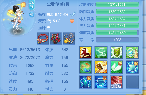 微信图片_20260619124020_53_3884.png