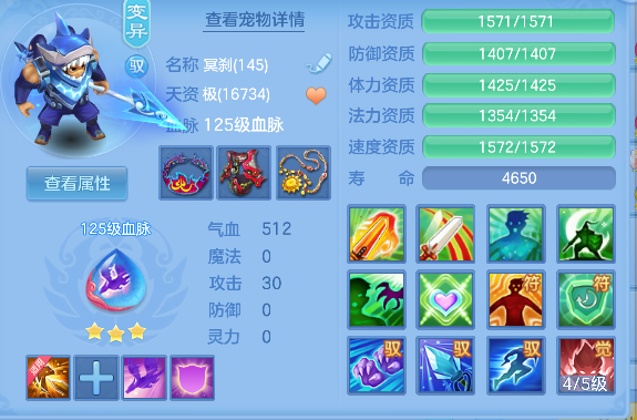 微信图片_20260619123900_40_3884.png