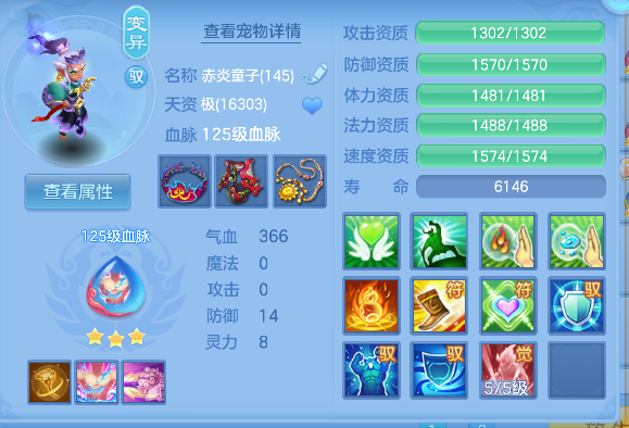 微信图片_20260619123900_43_3884.png