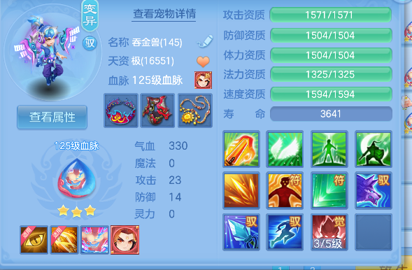 微信图片_20260619123900_42_3884.png