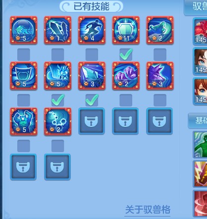 微信图片_20260619124020_57_3884.png