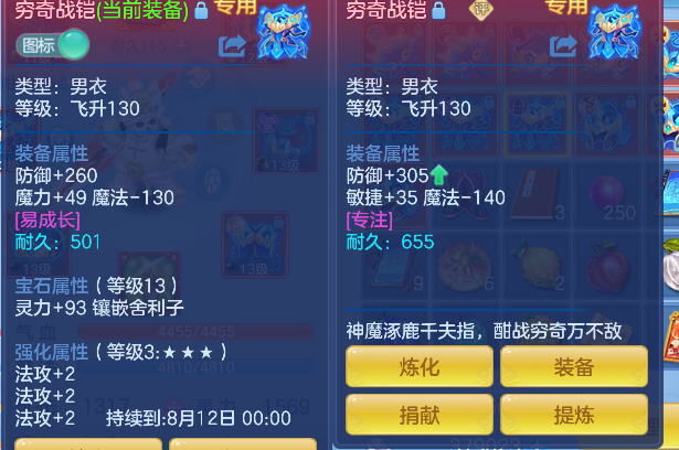 微信图片_20260619124123_65_3884.png