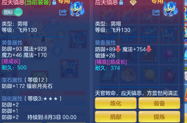 微信图片_20260619124441_68_3884.png