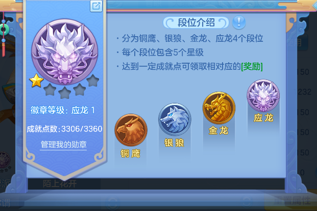 微信图片_20260619124443_80_3884.png