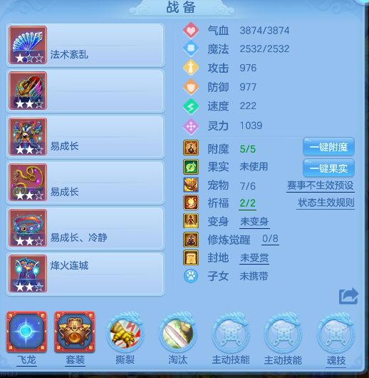 微信图片_20260619142338_26_3902.png