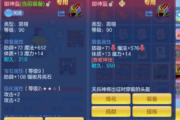 微信图片_20260619142338_28_3902.png