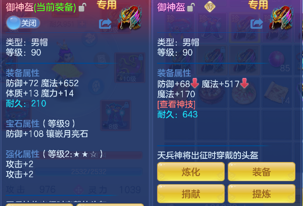 微信图片_20260619142638_30_3902.png